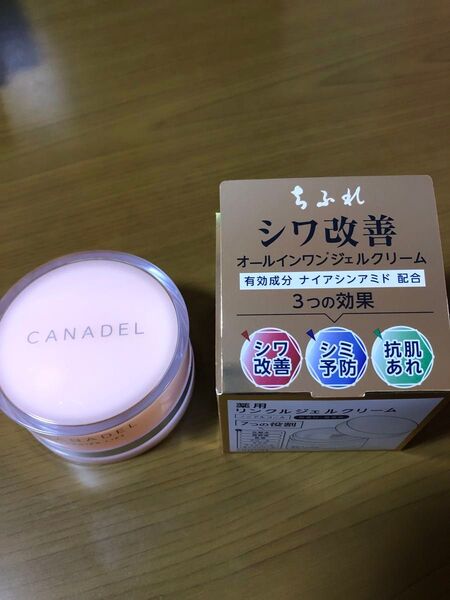 オールインワン ちふれ の新品と カナデルのused