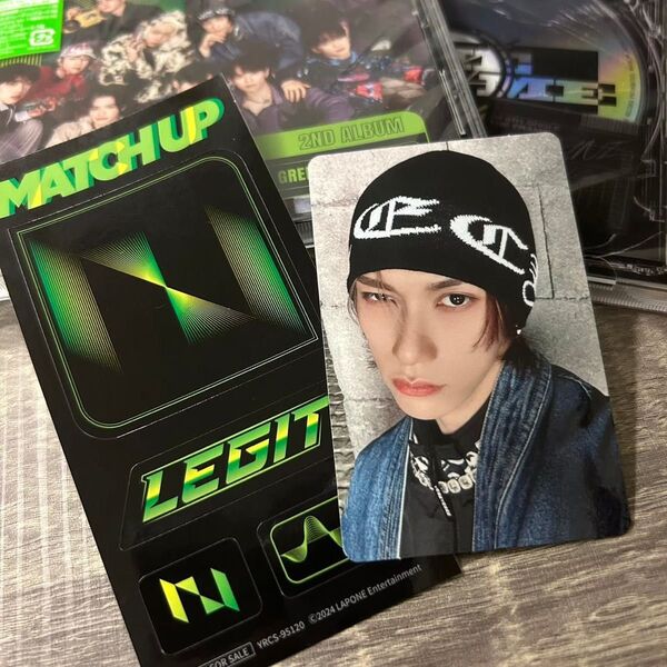 INI「MATCH UP」GREEN Ver. 池﨑理人 池崎理人