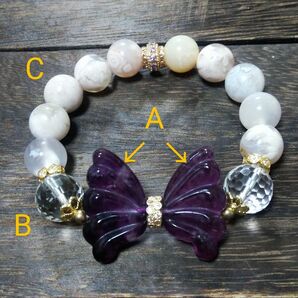 ★高品質★【デザインブレスレット】 フローライト(チョウ) 128カット水晶(大玉) 桜瑪瑙(大玉) 天然石