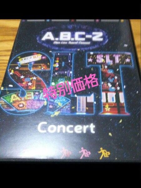 【送料無料】A.B.C-Z Star Line Tr Concert 初回限定盤 DVD