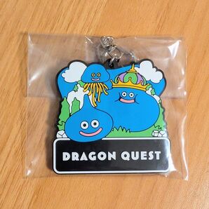 ドラクエ3ラバーキーホルダー