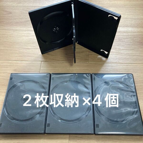 CD DVD BD トールケース 黒 2枚収納×4個