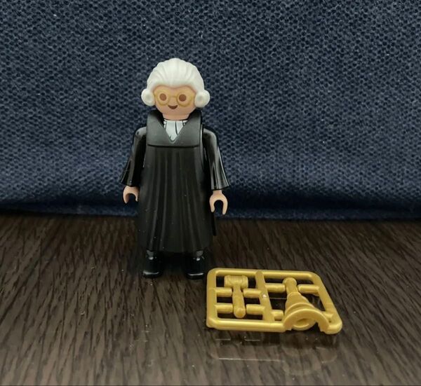 プレイモービル playmobil fi?ures(series 22) 裁判官