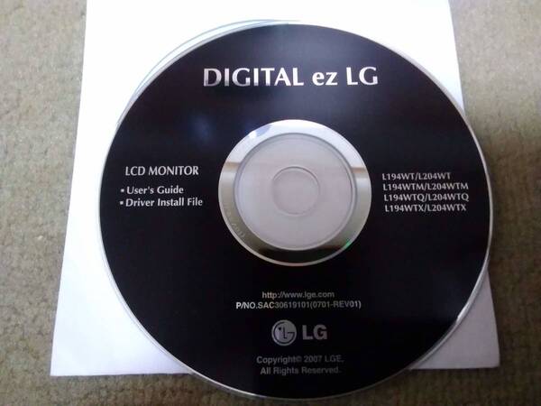 デジタル ez LG モニタ 付属CD-ROM 匿名配送