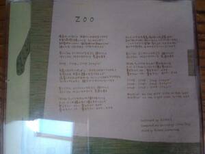 中古CD ECHOES ZOO シングルCD 匿名配送