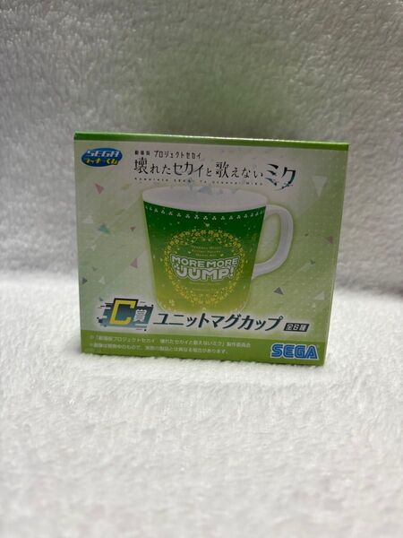 【プロセカ】 ユニットマグカップ マグカップ セガラッキーくじ MORE MORE JUMP!