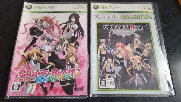 CHAOS;HEAD NOAH + CHAOS;HEAD らぶCHU☆CHU!xbox360 ゲームソフトまとめ売り