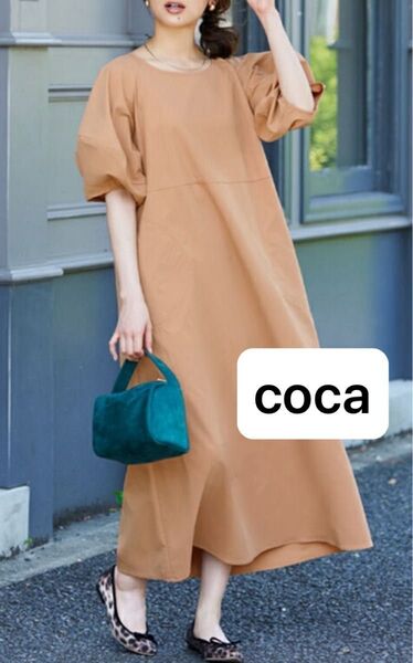 【新品・タグ付き】coca パフスリーブワンピース