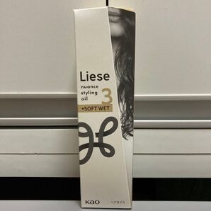リーゼ ニュアンススタイリングオイル +ソフトウェット
