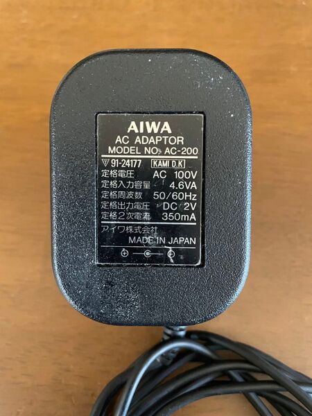AIWA AC ADAPTOR MODEL NO. AC-200