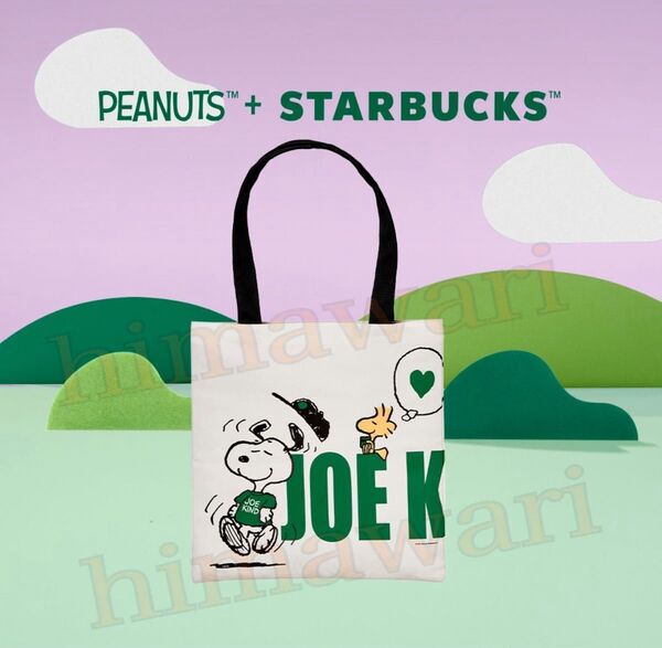 海外限定 日本未発売 スターバックス スヌーピー トートバッグ JoeKind Peanuts