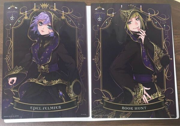 ツイステ クリアビジュアルポスター2 エペル&ルークセット