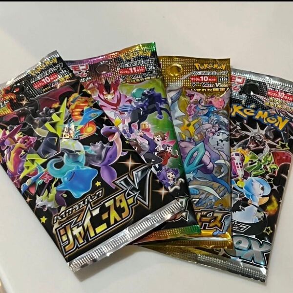 4世代ハイクラス各1P-シャイニー、Vクラ、Vユニ、シャイトレ