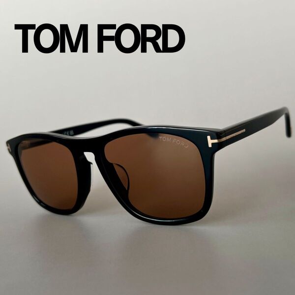 トムフォード サングラス TOM FORD アジアンフィット イタリア製 ウェリントン 新品 ブラック ゴールド ブラウン フルリム 黒 金 UVカット