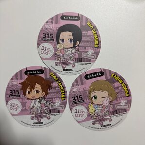 sideM アニカフェ もふもふえん コースター