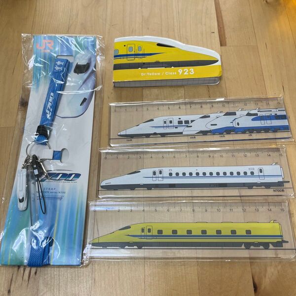 新幹線★ ドクターイエロー★JR東海★文具セット