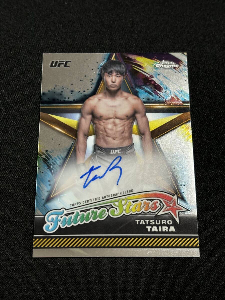 Yahoo!オークション -「ufc サイン」(トレーディングカード) の Yahoo!オークション -「ufc サイン」(トレーディングカード) の