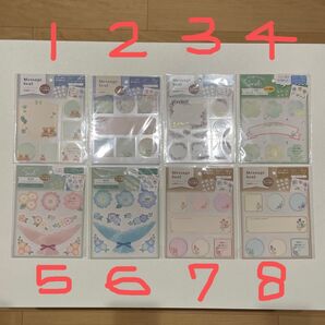 【 メッセージシール 】 色紙用シール 1点〜