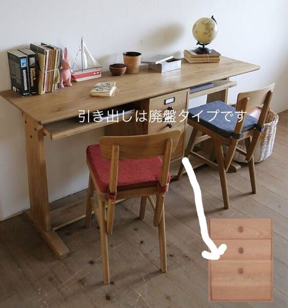 DIDY ツインデスク CRASH GATE Easy Life ディディデスク 勉強机 パソコンデスク