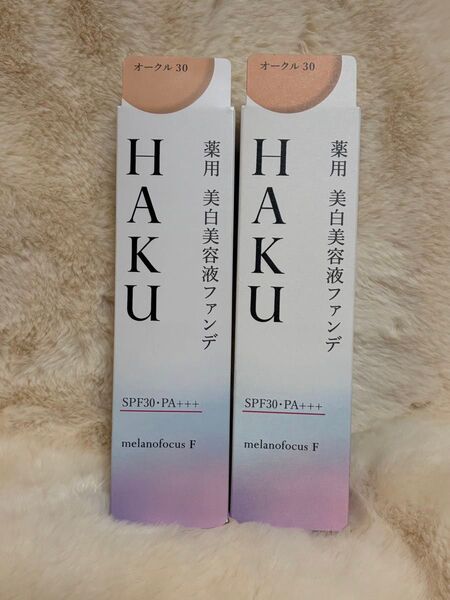 資生堂 HAKU 薬用 美白美容液ファンデ 30g SPF30 PA+++ オークル30 リキッドファンデーション