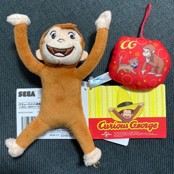 新品 おさるのジョージ ぶら下がりマスコット ダイカットマスコット キーホルダー ぬいぐるみ