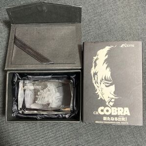 CR COBRA 新たなる出発 クリスタルガラス 非売品