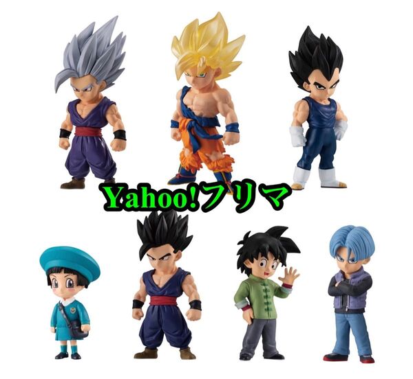 ドラゴンボールアドバージ 13 15 16 超サイヤ人孫悟空 孫悟飯ビースト 孫悟飯 ベジータ フィギュア 計7点セット