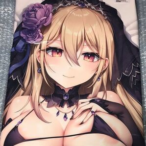 【正規品・未開封】オリジナル 篠ノ宮ゆみ 抱き枕カバー ライクトロンリッチ版 / ぶるぶれ ごましおポン酢 SJ有【送料無料】