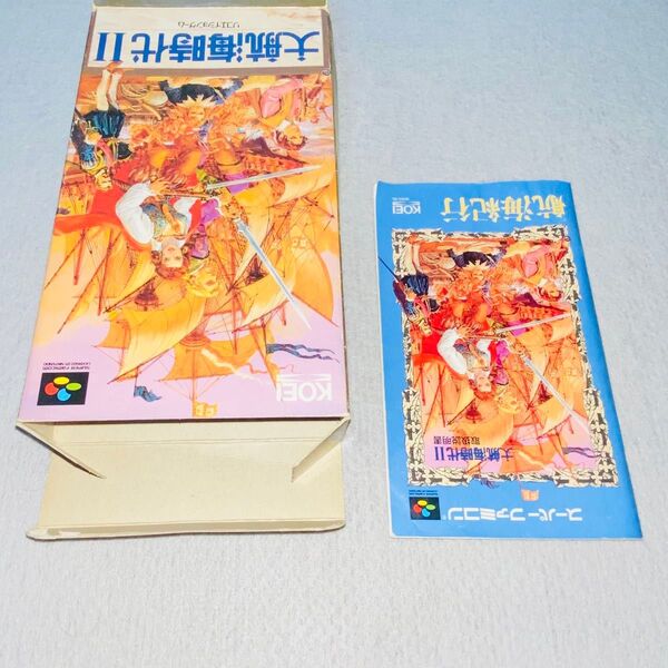 スーパーファミコンソフト 大航海時代II 箱、説明書付き 起動確認済み カセットは使用感少ないです。