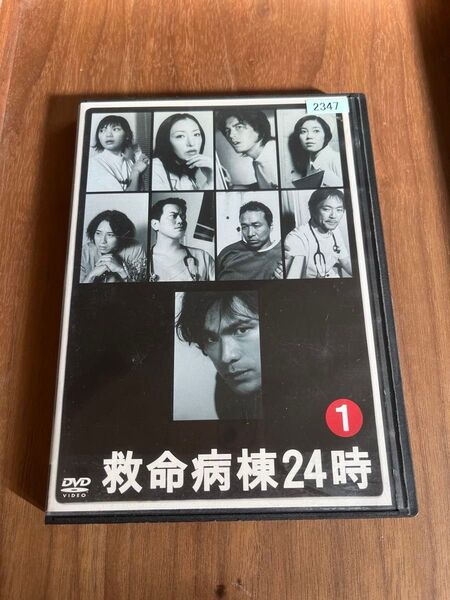 救命病棟24時DVD season2 ①②④⑤巻