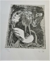 瑛九　銅版画　『 SCALE 　C 』 未使用シート 東京国立近代美術館収蔵_画像2