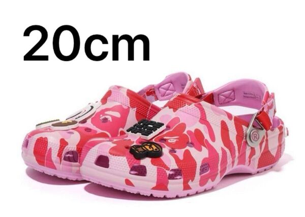 A BATHING APE x Crocs クロッグサンダル 20cm
