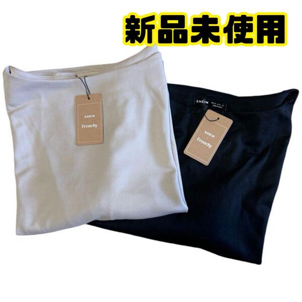 【新品未使用】色違い2枚セット レディース SHEIN サイズXS L トップス 黒 ベージュ
