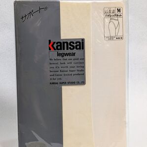 【未開封】Kansai legwear ストッキング