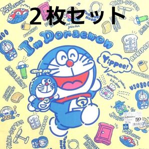 新品 2枚セット ドラえもん ランチクロス 日本製 キャラクターグッズ ナフキン サンエックス パステルカラー 抗菌 防臭