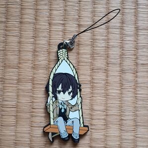 文豪ストレイドッグスラバーストラップ