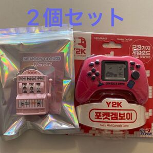 BTS JIN ジン happy キーホルダー 2個セット 新品