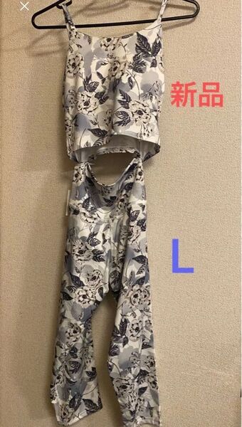 enable フィットネス ヨガウェア 上下セット L 新品
