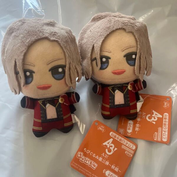 A3!a3! エースリー 摂津万里 ちびぐるみ 第三弾 ニヒルの祝祭