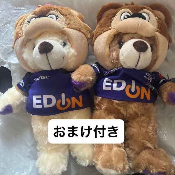 サンフレッチェ広島 ご当地ベア サンチェ レッチェ ぬいぐるみ おまけ付き