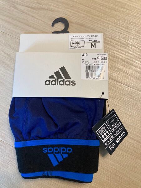 adidas アディダス ボクサーパンツ ボクサーブリーフ M 前とじ ネイビー 吸汗速乾 スポーツショーツ 定価1650円