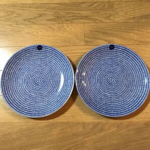 新品☆アラビア アベックARABIA Avec 24h 21cmプレート 2枚