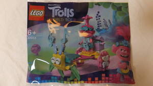 新品・未開封　Lego レゴ　30555 Trolls トロールズ　ワールドツアー Poppy's Carriage ポッピーの台車　ドリームワークス　ポリ袋　海外発