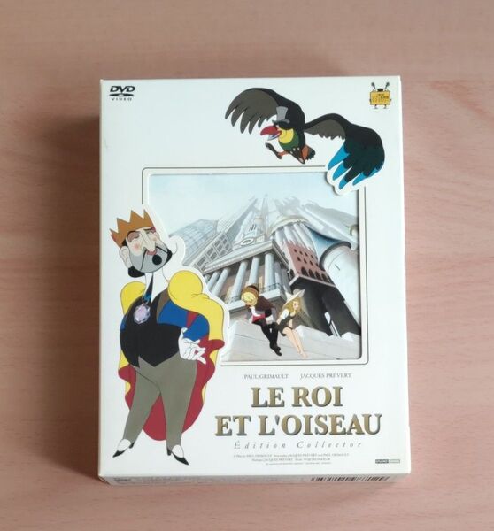 DVD【王と鳥 エディシオンコレクトール】初回限定生産
