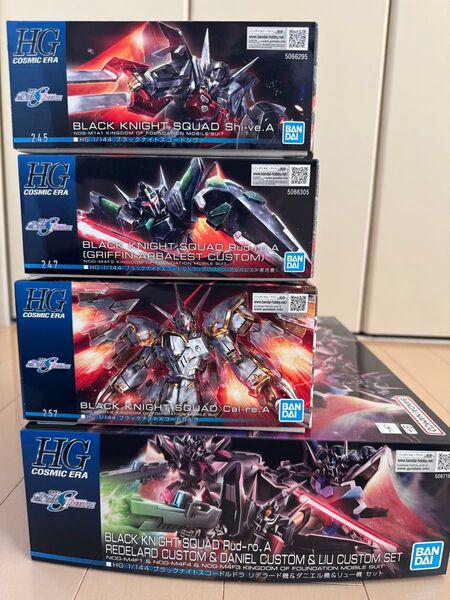 HG 1/144 ブラックナイトスコード 4点セット