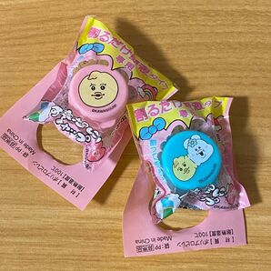 サントリー 可哀想に! キャップ 2個