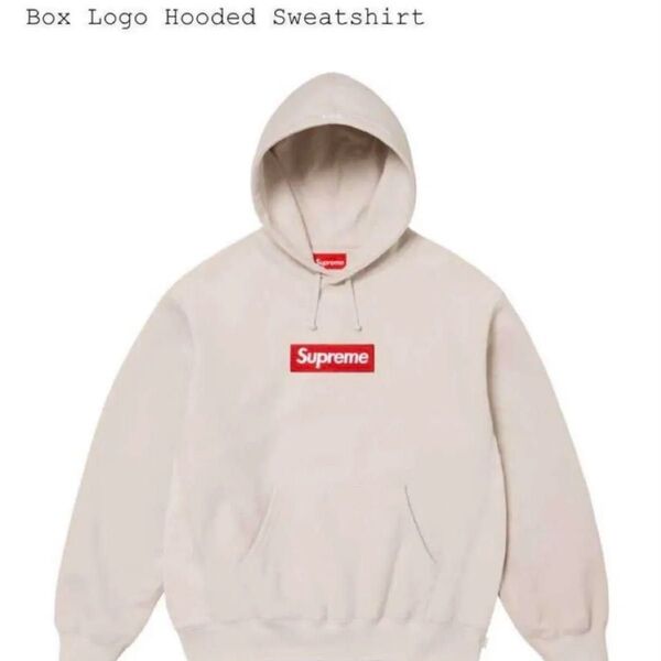 supreme Box Logo Hooded Stone 24AW パーカー ストーン シュプリーム ボックスロゴ