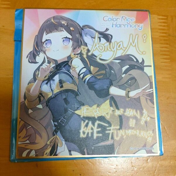 ホロライブexpo メッセージ付き色紙 アーニャ・メルフィッサ