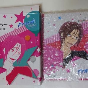 Free! 松岡凛 くじ ミラー 鏡