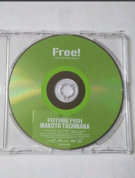 Free! FUTURE FISH 橘真琴ソロ CD